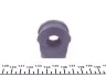 Втулки стаб. VW PASSAT, AUDI 80 (-91) передн. вісь, зовніш. (вір-во Febi) FEBI BILSTEIN 03461 (фото 1)