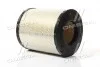 Фільтр повітряний MITSUBISHI CANTER VI, VII, VIII 93- M-Filter A8022 (фото 1)