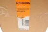 Вентилятор обогревателя VOLKSWAGEN Transporter04/03 - 11/09 (выр-во) NRF 34065 (фото 6)