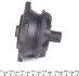 Сайлентблок балки FORD SCORPIO, SIERRA (85-94) задн. ось (Febi) FEBI BILSTEIN 05622 (фото 4)