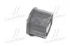 Подушка опори двигун. VW T3 1.6D, 1.7D (-92) права, ліва (FEBI) FEBI BILSTEIN 03688 (фото 4)