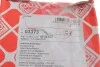 Опора амортизатора Opel Corsa / Opel Astra / Opel Vectra (FEBI) FEBI BILSTEIN 03373 (фото 2)