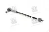 Тяга рул. AUDI, GEELY, SEAT, SKODA, VW передн. ось (Lemferder) Lemforder 21855 02 (фото 1)