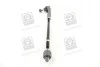 Тяга рул. AUDI, GEELY, SEAT, SKODA, VW передн. ось (Lemferder) Lemforder 21855 02 (фото 2)