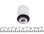 Втулка балки BMW 3 (E36, E46), X3 (E83) 90-11 зад. мост (Выр-во FEBI) FEBI BILSTEIN 01022 (фото 2)