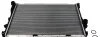 Радиатор охлаждения двигателя BMW 5,7-Series E39/E38 94- (выр-во) NRF 55321 (фото 1)