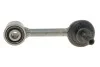 Тяга стаб. AUDI, GEELY, SEAT, SKODA, VW задн. ось (Lemferder) Lemforder 26775 02 (фото 2)