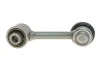 Тяга стаб. AUDI, GEELY, SEAT, SKODA, VW задн. ось (Lemferder) Lemforder 26775 02 (фото 3)