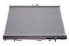 Радіатор охолодження двигуна MITSUBISHI Outlander 03- NRF 53594 (фото 6)