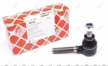 Наконечник тяги рул. OPEL OMEGA (87-93) внутр. лев. (Febi) FEBI BILSTEIN 06193