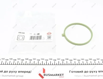 Прокладка, корпус дроссельной заслонки VAG 1,8TFSI (выр-во) Elring 898.640