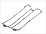 Прокладка клапанної кришки FORD 1.6/1.8/2.0 ZETEC Elring 458.660 (фото 2)