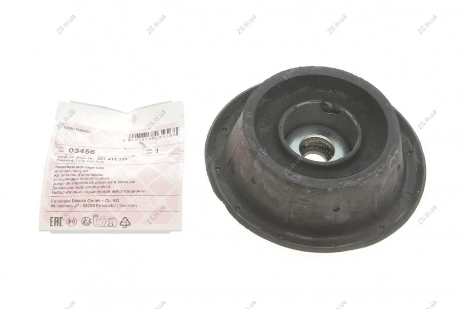 Опора амортизатора VW Golf / VW Passat / VW Jetta (вир-во FEBI) FEBI BILSTEIN 03456 (фото 1)