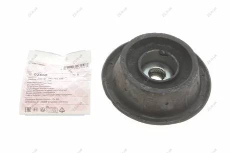 Опора амортизатора VW Golf / VW Passat / VW Jetta (FEBI) FEBI BILSTEIN 03456