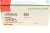 Подшипник ступицы FORD TRANSIT Box (E_ _) передн. (выр-во) FAG 713 6785 00 (фото 14)