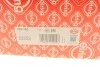 Прокладка головки блоку MITSUBISHI 4G92 / 4G93 Elring 709.100 (фото 3)