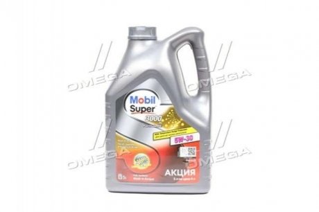 Масло моторное. SUPER 3000 5W-30 Formula FE (Канистра 5л) MOBIL 156155