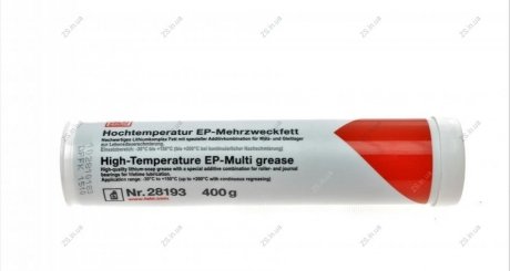 Фото 1 - мастило високотемпературне FEBI (зелене) універсальне 400 гр. FEBI BILSTEIN 28193 Мастило високотемпературне FEBI (зелене) універсальне 400 гр. FEBI BILSTEIN 28193 (фото 1)