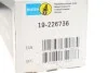 Амортизатор подв. CITROEN BERLINGO задн. B4 (выр-во Bilstein) BILSTEIN 19-226736 (фото 2)