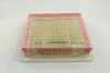 Фільтр повітряний OPEL ASTRA G/H, Zafira I M-Filter K421/2 (фото 4)