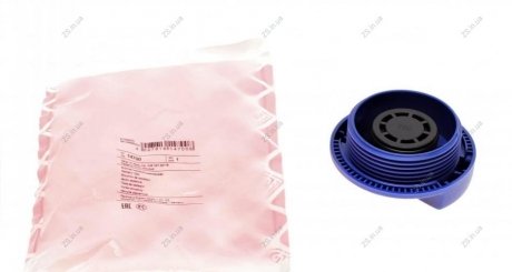 Кришка радіатора охолодження Audi, Porsche, VW (FEBI) FEBI BILSTEIN 14700