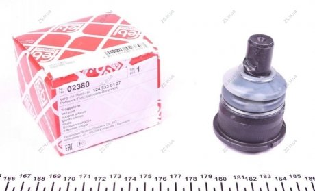 Опора кулька. MB W124 (85-), W201 (92-) передн. (вір-во Febi) FEBI BILSTEIN 02380