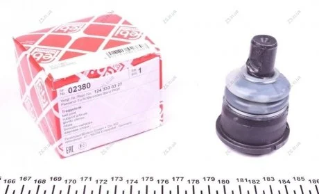 Опора кулька. MB W124 (85-), W201 (92-) передн. (вір-во Febi) FEBI BILSTEIN 02380