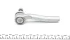 Наконечник тяги рул. Fiat/alfa Romeo/lancia (Ruville) FAG 840 0895 10 (фото 3)