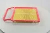 Фільтр повітряний Seat, Skoda, Volkswagen M-Filter K464 (фото 3)