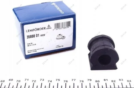 Втулка стаб. SEAT, SKODA, VW передн. ось (Lemferder) Lemforder 35888 01
