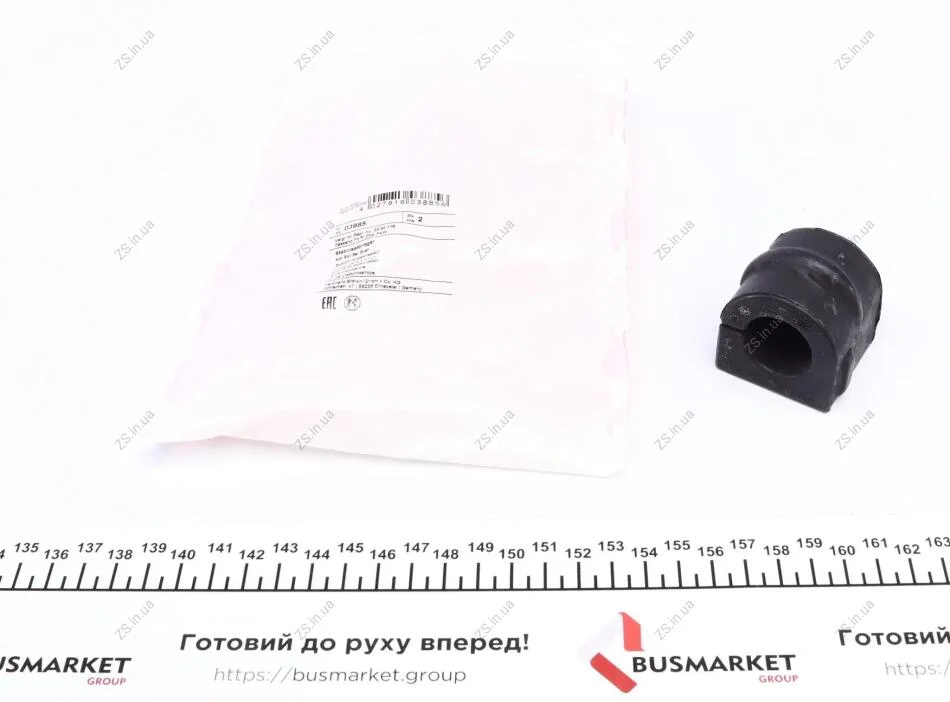 Втулки стаб. OPEL OMEGA A передн. вісь, внутр. (вір-во Febi) FEBI BILSTEIN 03885 (фото 1)