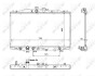 Радіатор охолодження двигуна HONDA Accord 03- NRF 53393 (фото 2)