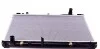 Радиатор охлаждения двигателя TOYOTA Camry 01- (выр-во) NRF 53588 (фото 5)