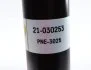 Амортизатор подв. BMW 5 (E34) передн. B4 (выр-во) BILSTEIN 21-030253 (фото 3)