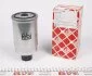 Фильтр топливный FIAT DUCATO, CITROEN JUMPER (выр-во FEBI) FEBI BILSTEIN 17660 (фото 1)