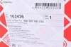 Комплект ланцюга ГРМ VAG 1,8/2,0 FSI 07.13- (Febi) FEBI BILSTEIN 102426 (фото 11)