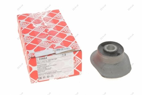 Сайлентблок балки VW PASSAT (88-) задн. ось (Febi) FEBI BILSTEIN 03664