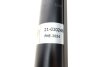 Амортизатор подв. BMW 5 E30 передняя B4 (выр-во) BILSTEIN 21-030246 (фото 7)