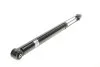 Амортизатор подв. SKODA RAPID задн. B4 (выр-во) BILSTEIN 19-230573 (фото 1)