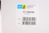 Амортизатор подв. VW PASSAT передняя B2 (выр-во) BILSTEIN 17-105248 (фото 2)