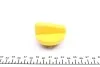 Кришка масляної горловини Renault, Nissan (вир-во FEBI) FEBI BILSTEIN 23615 (фото 2)