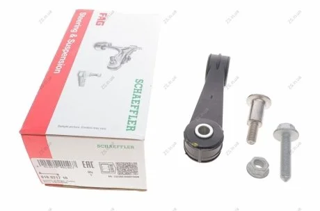 Стійка стабілізатора AUDI, SEAT, SKODA, VW FAG 818 0217 10
