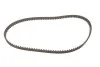 Водяний насос + комплект зубчатого ременя SKF VKMC 05121 (фото 11)