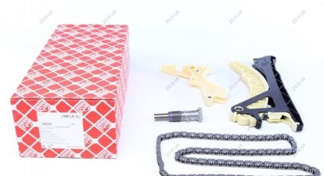 Комплект цепи ГРМ BMW N42/N46 1,6/1,8 (выр-во FEBI) FEBI BILSTEIN 30334
