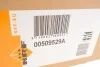 Радіатор охолодження двигуна AUDI A3 96- NRF 509529A (фото 2)