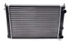 Радіатор охолодження двигуна VW Golf 91- NRF 58819 (фото 2)