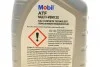 Олива трансміс. ATF Multi-Vehicle (Каністра 1л) MOBIL 156095 (фото 4)