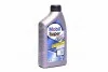 Олива моторна. Mobil SUPER 2000 X1 5W-30 (Каністра 1л) MOBIL 155184 (фото 1)