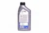 Олива моторна. Mobil SUPER 2000 X1 5W-30 (Каністра 1л) MOBIL 155184 (фото 3)