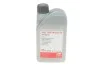 Масло трансмиссии. FEBI SAE 75W-80 GL-5 (Канистра 1л) FEBI BILSTEIN 40580 (фото 1)